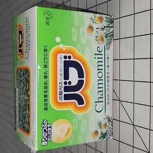 BUB‎ Chamomile Garden Kao Japanese Bath Product 20 Tablets Full Box NIP